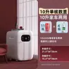 Mini Geladeira 10L Freezer para Dormitório Cooler de Beleza Uso Duplo para Carro e Casa Especial para Leite Materno Insulina
