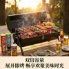 Parrilla de Barbacoa Portátil Pequeña para Exterior con Chimenea Plegable, Parrilla de Barbacoa para Camping al Aire Libre con Carbón