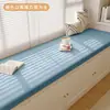 Tapete de Silicone para Bay Window, Tapete para Peitoril de Janela, Varanda Removível e Lavável, Novo Modelo 2025, Universal para Todas as Estações, Assento de Algodão de Alta Densidade Personalizado