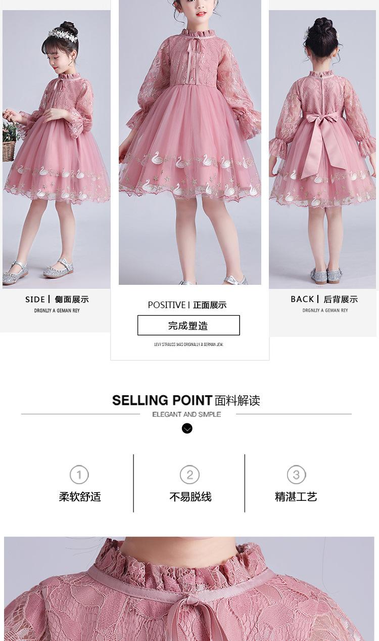 阿里详情页FD2014_02.jpg