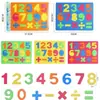 Quebra-cabeça digital atacado transfronteiriço para crianças do jardim de infância, letras em inglês, educação infantil, inteligência, brinquedos cognitivos