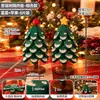 Regalo de Navidad Árbol de Navidad de Madera Maciza Almohadilla Aislante Térmico Antiescarcha Posavasos de un Árbol Mesa de Comedor Adorno Creativo Decoración Festiva