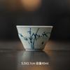 Mi Yan Color Bajo Cubierta Pintado a Mano Bambú Taza de Té Yi Retro Cerámica Taza Maestra Taza Individual Estilo Japonés Taza para Degustación de Té Juego de Té Kung Fu