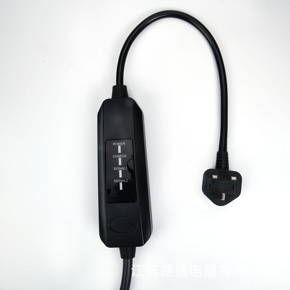 LED控制盒+UK插头.jpg