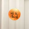 Lanternas de Papel Estilo Chinês para Decoração de Cenas Externas, Abajures Impressos Tradicionais, Lanternas para Preparo de Chá em Casas de Chá, Enfeites Pendurados