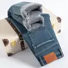 Jeans Gruesos Forrados de Polar Transfronterizos para Hombre, Nuevos Pantalones Largos Casuales de Pierna Recta, Corte Holgado, Elásticos para Otoño e Invierno