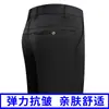Pantalones Finos Elásticos Ajustados de Verano 2026 Pantalones de Vestir de Negocios Moda Masculina Rectos Sueltos de Seda de Hielo Casuales