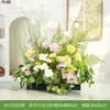 Arreglo de Flores Artificiales y Plantas Verdes HY-DS3 para Decoración de Fondo de Boda, Flor de Mesa, Decoración de Mesa de Comedor, Decoración de Flores Falsas de Lujo Ligero