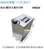 Caja de Batería de Acero Inoxidable Carcasa de Batería de Litio Caja de Protección de Batería de Litio Caja Vertical con Asa Caja de Batería de Litio
