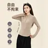 LU Camiseta Base de Moda Ajustada con Cuello Alto para Yoga, Fitness, Deportes, Manga Larga para Mujer, Otoño Invierno