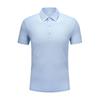 2024 funcional preto tecnologia negócio camisa polo manga curta Sorona contas redondas TikTok mesmo casual lapela solta