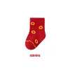 Producto NuevoCalcetines para Bebé Estilo Primavera y Otoño Atmósfera Festiva Rojo Estilo Chino Dibujos Animados Calcetines de Media Pantorrilla Transfronterizo