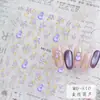 Adesivos de Unha Modelo Novo 2026 Galho Dourado e Cabaça de Jade, Adesivos de Unha Floridos Três Cores Autoadesivos, Adesivos Autoadesivos Planos DIY Ccd