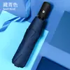 Guarda-chuva de 24 varetas personalizável com impressão de logotipo, totalmente automático dobrável, revestimento preto, para sol e chuva, presente corporativo, guarda-chuva promocional, atacado