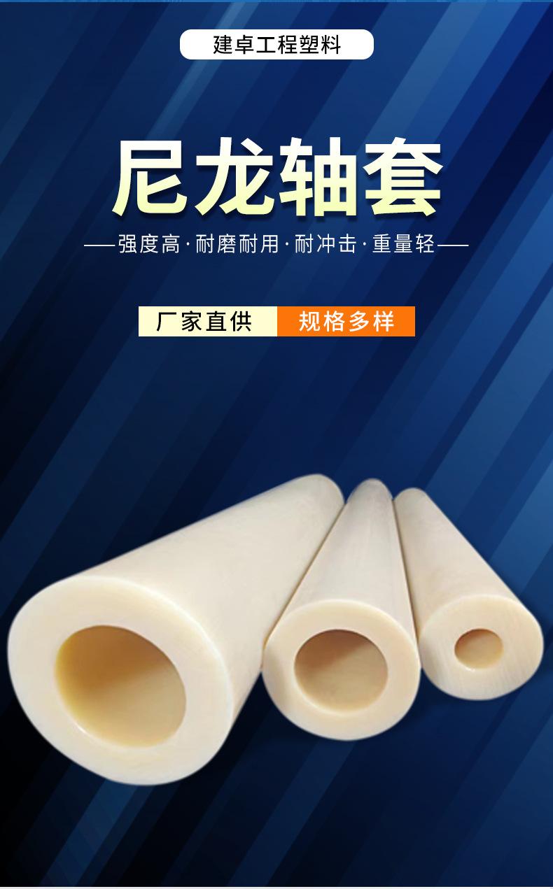 详情_02