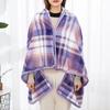 Manta de oficina tipo chal, manta gruesa de invierno para siesta, manta individual de leche para siesta de invierno para oficina.