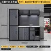 Estación de Trabajo Combinada Zhongtengxin para Reparación de Automóviles Banco de Trabajo Multifuncional Gabinete de Almacenamiento de Herramientas Carrito de Taller Combinación de Gabinete de Herramientas
