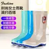 Botas de lluvia impermeables y antideslizantes de caña media para mujer, de alta calidad, engrosadas, duraderas y resistentes al desgaste, con forro de felpa para mayor calidez