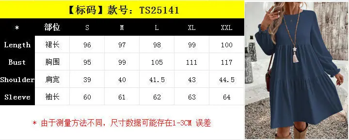 25141(标).jpg