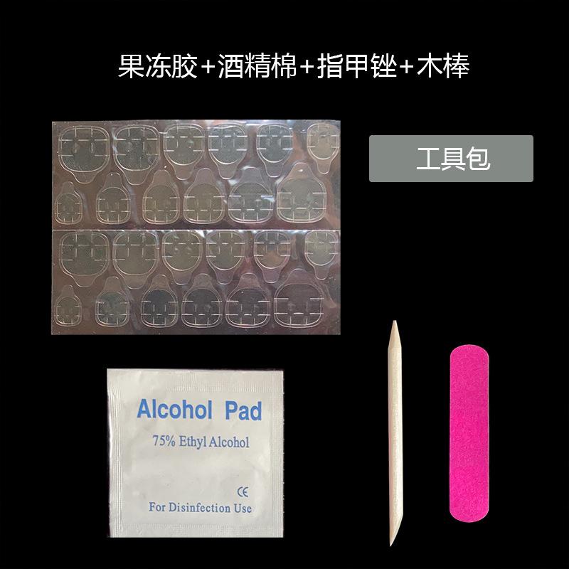 主图手去掉胶水 .jpg