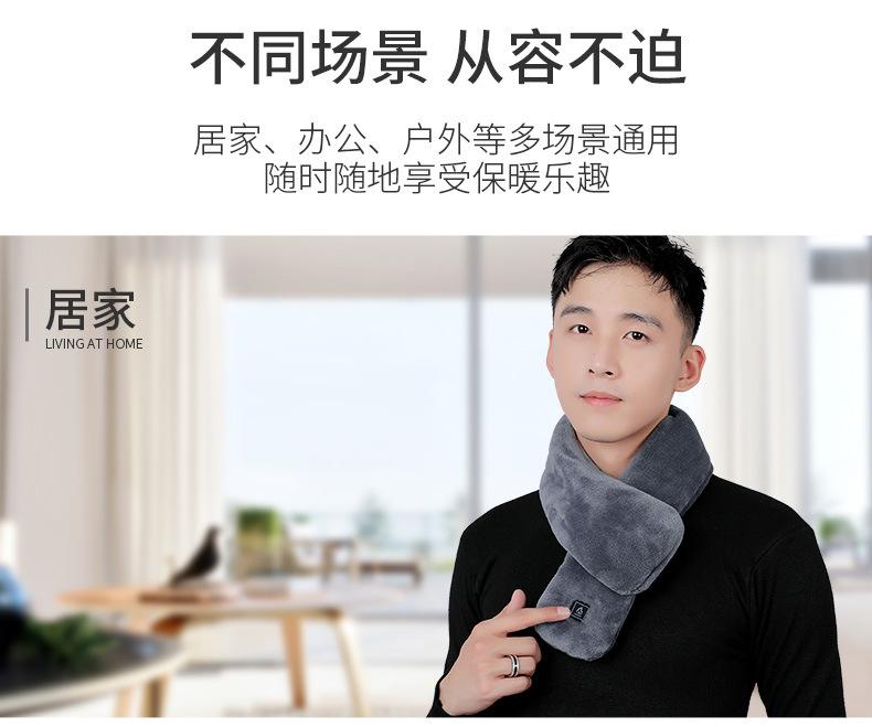 围巾1_10.jpg