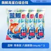 Isca para Pesca Dragon King Hate Peixe Carpa Azul Edição Jovem Isca Aromatizada com Seis Insetos para Pesca em Água Doce Especial para Pesca de Carpas, Carpas Crucian e Carpas Capim
