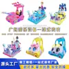 Nuevo Modelo de Go-Kart Todoterreno Infantil, Vehículo Todoterreno Eléctrico de Cuatro Ruedas para Granjas Escénicas y Campamentos en Pastizales, con Ruedas Grandes Iluminadas