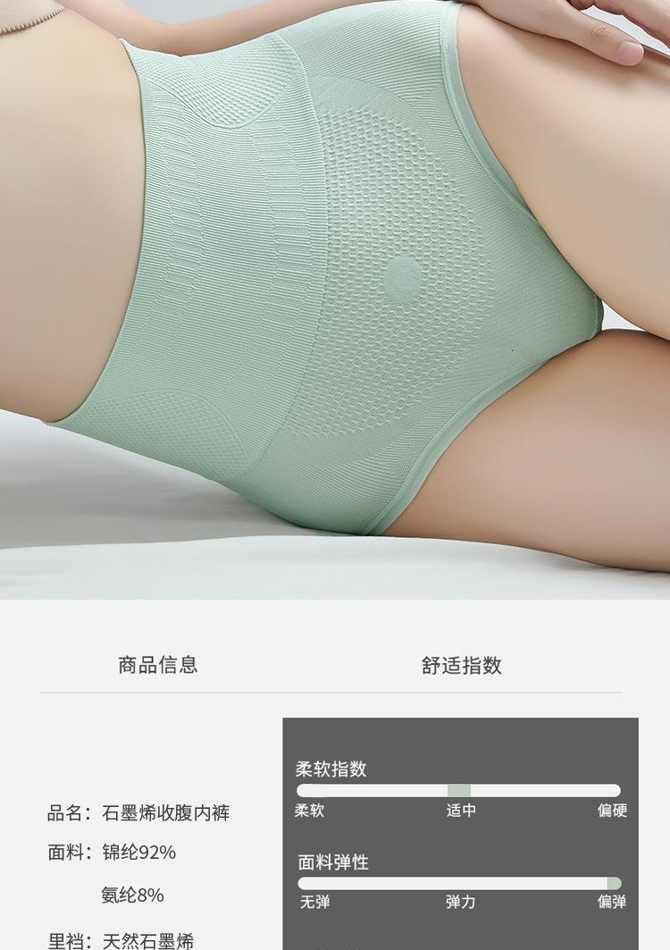 详情01_15.jpg