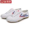 Zapatos de Entrenamiento de Competición de Artes Marciales de Gama Alta, Zapatos de Práctica de Tai Chi de Ocho Secciones, Zapatos de Entrenamiento Integral de Atletismo, Zapatos de Lona