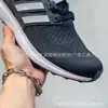 Putian Ubounce Dna Malla Transpirable con Amortiguación para Hombres y Mujeres Zapatos Deportivos y de Ocio Popcorn Amortiguadores Ligeros para Correr