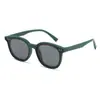 Gafas de Sol para Niños Modelo Nuevo 2026, Gafas Polarizadas con Protección Solar para Estudiantes de Primaria, Gafas de Sol con Protección UV, Una Pieza al por Mayor