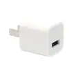 Cargador 5V1A Adecuado para Serie de Teléfonos Móviles Apple 6/7/Xr Cabezal de Carga de Quinta Generación Adaptador de Corriente 5W Venta al por Mayor