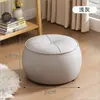 Sofá de sala de estar mesa de centro pufe de abóbora criativo banquinho baixo de lazer banquinho pequeno banquinho para troca de sapatos na entrada de casa