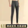 Pantalones térmicos de doble cara para hombre para comercio exterior, forrados de felpa y engrosados, adecuados como capa base, pantalones casuales cálidos y cómodos