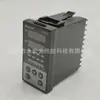 Termostato DC1020CT300000E Honeywell Honeywell proveedor de accesorios para quemadores