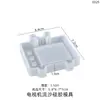 Moldes de Resina de Cristal DIY Papoula, Vários Moldes de Silicone Caixa de Areia Movediça de Dispositivo Eletrônico Retrô, Atacado em Estoque, Outros
