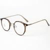 Lentes TR90 Retro Art para Rostro Delgado, Luz Anti-Azul para Teléfono Móvil, para Hombres y Mujeres, Montura de Lentes para Corrección Facial, Montura de Lentes para Miopía