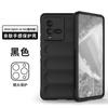 Aplicable a VIVO IQOO10 funda protectora para teléfono móvil resistente a caídas escudo mágico iqoo10 funda protectora con sensación de piel Nueva