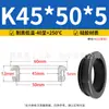 Anillo Protector de Goma para Cableado de Silicona de Instalación Rápida Resistente a Altas Temperaturas para Caja Eléctrica del Chasis Enchufe para Orificio Anti-Corte Anillo de Agrupación de Cables Redondo Funda