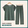 Conjunto de Verano de Abuela Algodón Seda Casual Pijama para Mujer Camiseta Fina Estampada Ropa de Casa Holgada Conjunto de Dos Piezas de Mamá