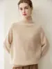 Suéter Francés Elegante Suave de Cuello Alto Otoño Invierno Suave Pegajoso Retro Perezoso Holgado Ropa Interior Tejido de Cachemira Pura Capa Base