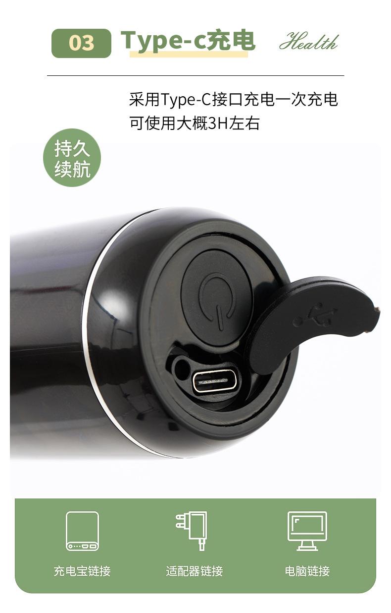 打发器_12.jpg