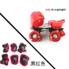 Modelo Atualizado Patins de Rodas Quatro Rodas Dupla Fileira Ajustáveis Patins no Gelo Skate Patins Inline Estrutura de Metal