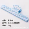 Clip para partituras, clip grande para partituras, clip universal para partituras de piano, clip para partituras musicales, clip para atril de partituras de guitarra, accesorio para instrumento musical de color macarrón