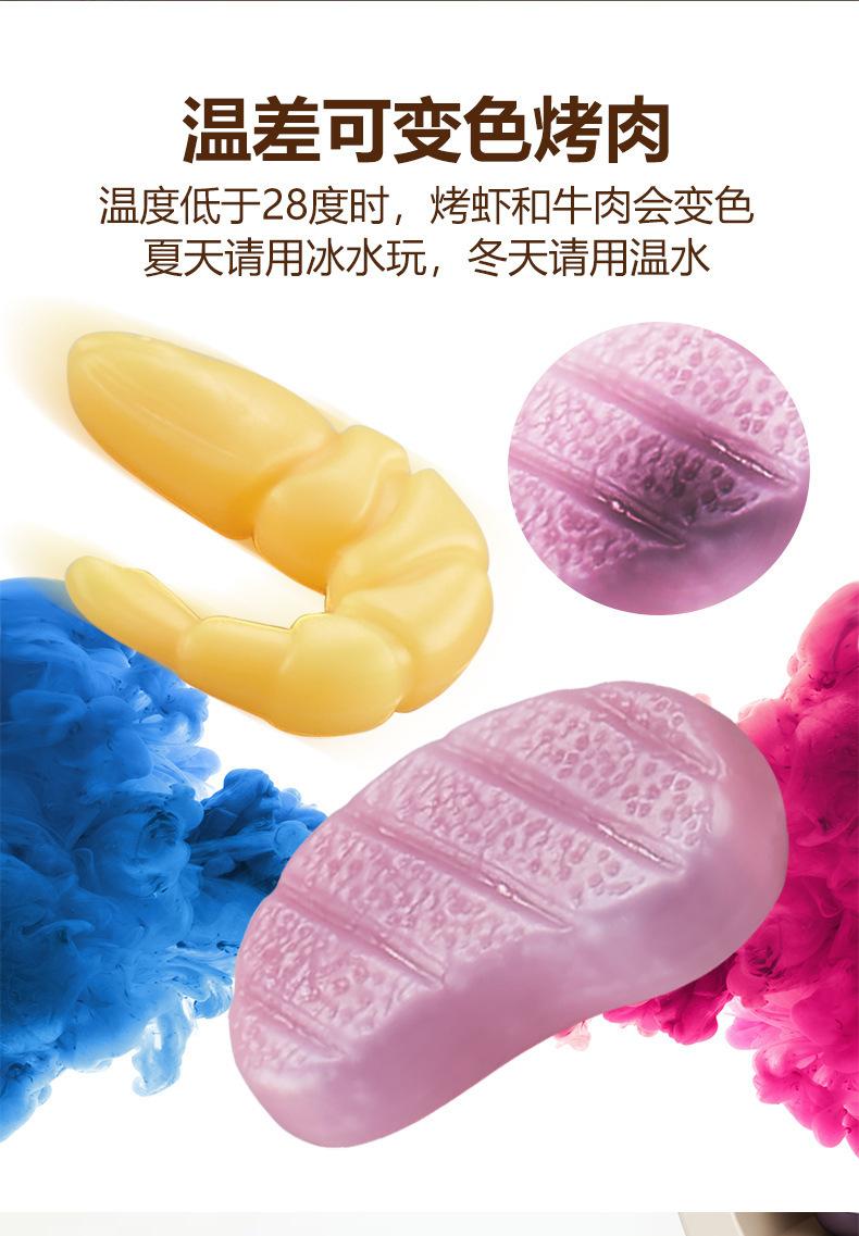 详情图18.jpg