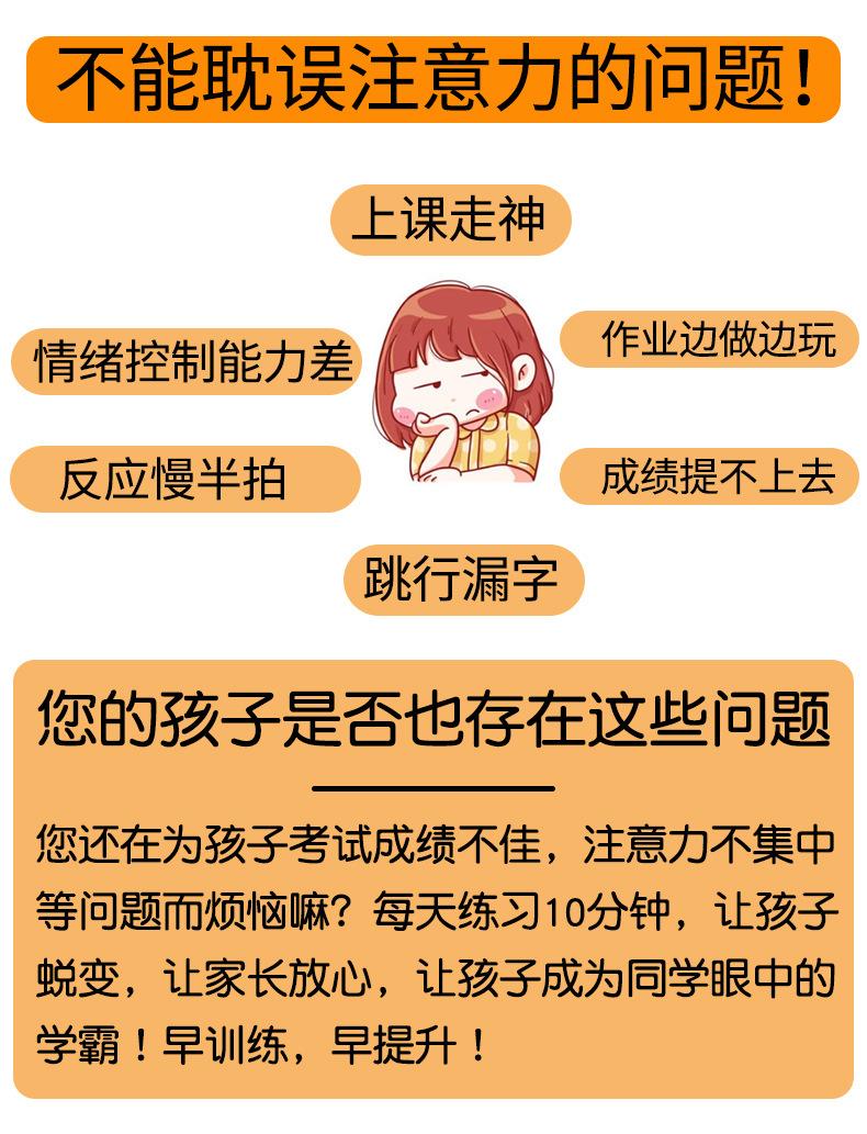 详情页_03.jpg
