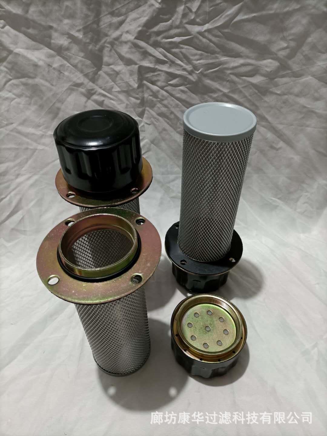 QUQ系列液压空气滤清器