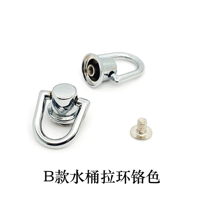 B款水桶拉环铬色
