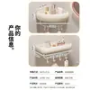 Estante de almacenamiento para baño estilo crema sin perforar agujeros en la pared del inodoro, lavabo del baño. Estante de almacenamiento para inodoro montado en la pared.