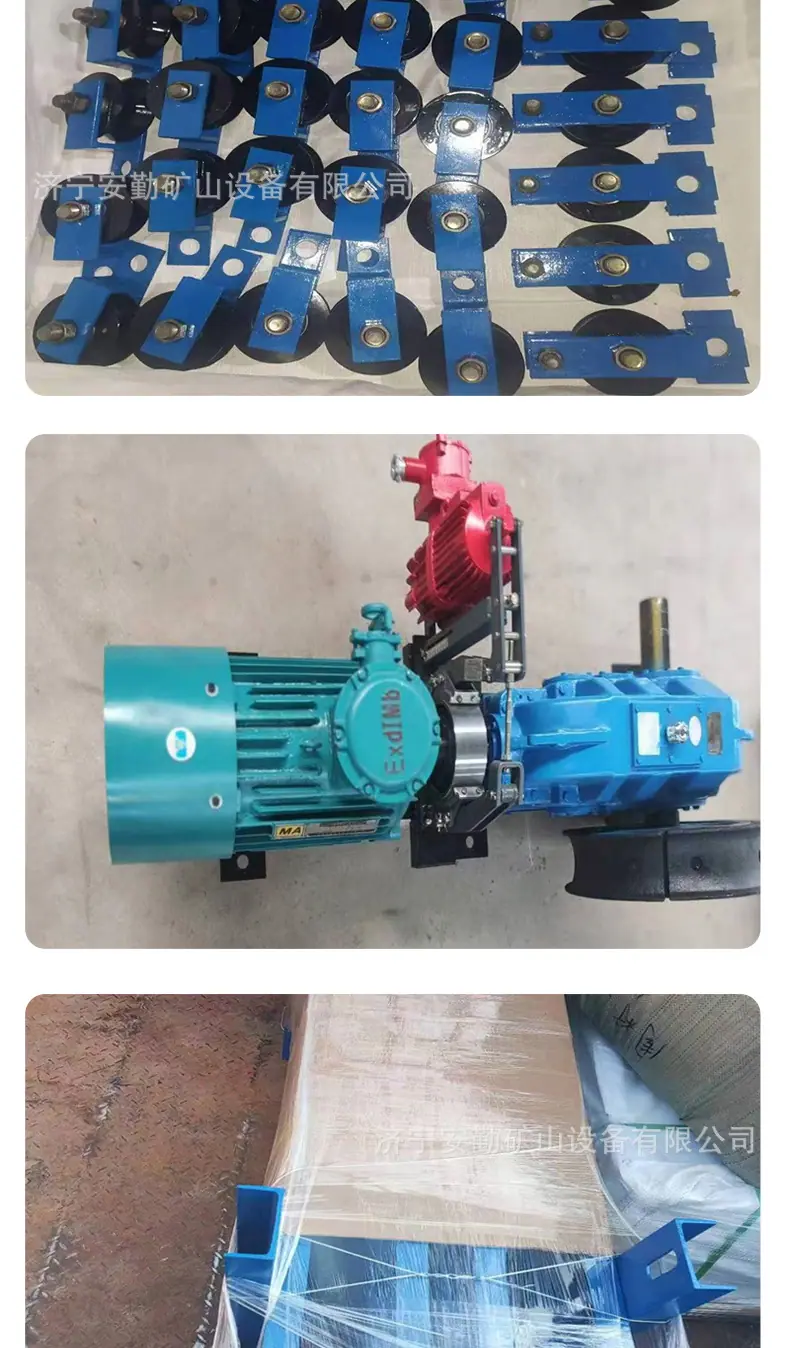斜巷行人助行器_05.jpg